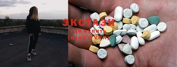 гашишное масло Кукмор
