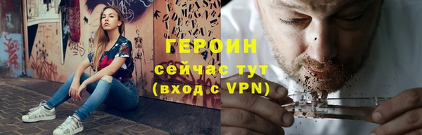 гашишное масло Кукмор