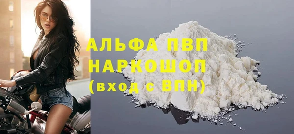 гашишное масло Кукмор
