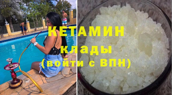 скорость Куйбышев