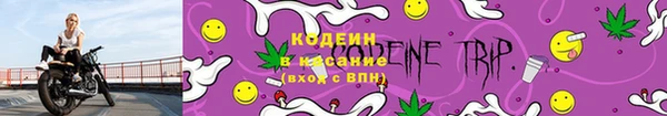 гашишное масло Кукмор