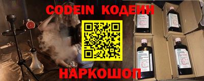 экстази Рузаевка