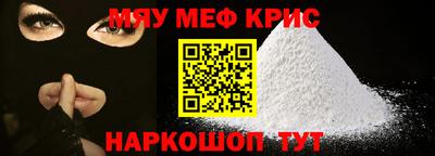 экстази Рузаевка