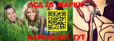 экстази Рузаевка