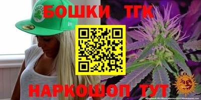 мяу мяу мука Рыбинск