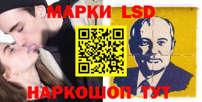 мяу мяу мука Рыбинск