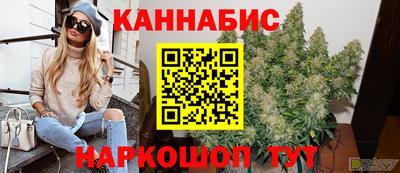экстази Рузаевка