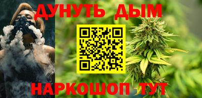 мяу мяу мука Рыбинск