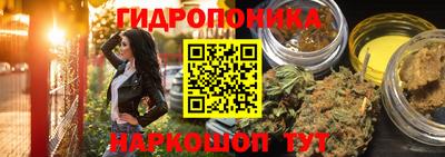 экстази Рузаевка