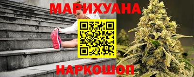 экстази Рузаевка