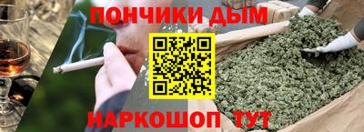 экстази Рузаевка
