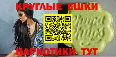 прущий лед Рязань