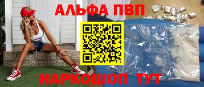 экстази Рузаевка