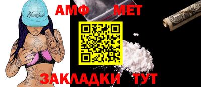 прущий лед Рязань