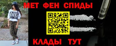 экстази Рузаевка