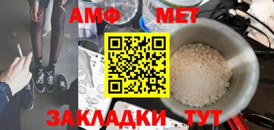 прущий лед Рязань