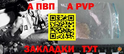 экстази Рузаевка