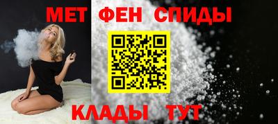 прущий лед Рязань