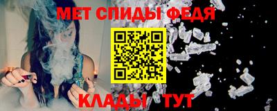 экстази Рузаевка