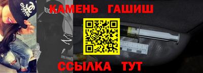 мяу мяу мука Рыбинск