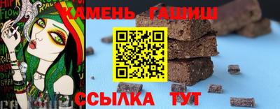 экстази Рузаевка