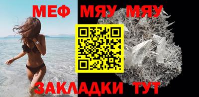 экстази Рузаевка
